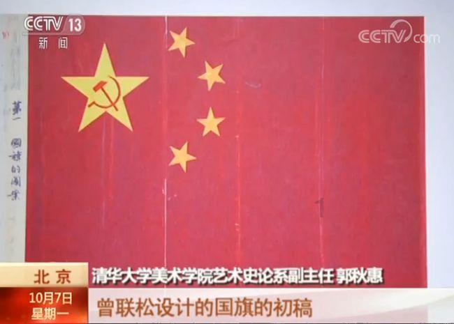 逗小猴开心系列199